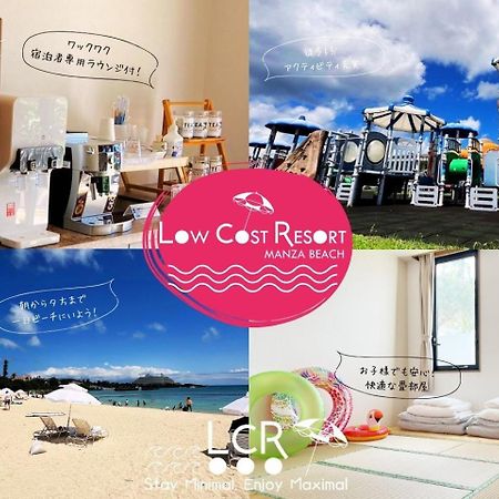 Low Cost Resort Manza Beach （旧：北海荘） Onna Luaran gambar