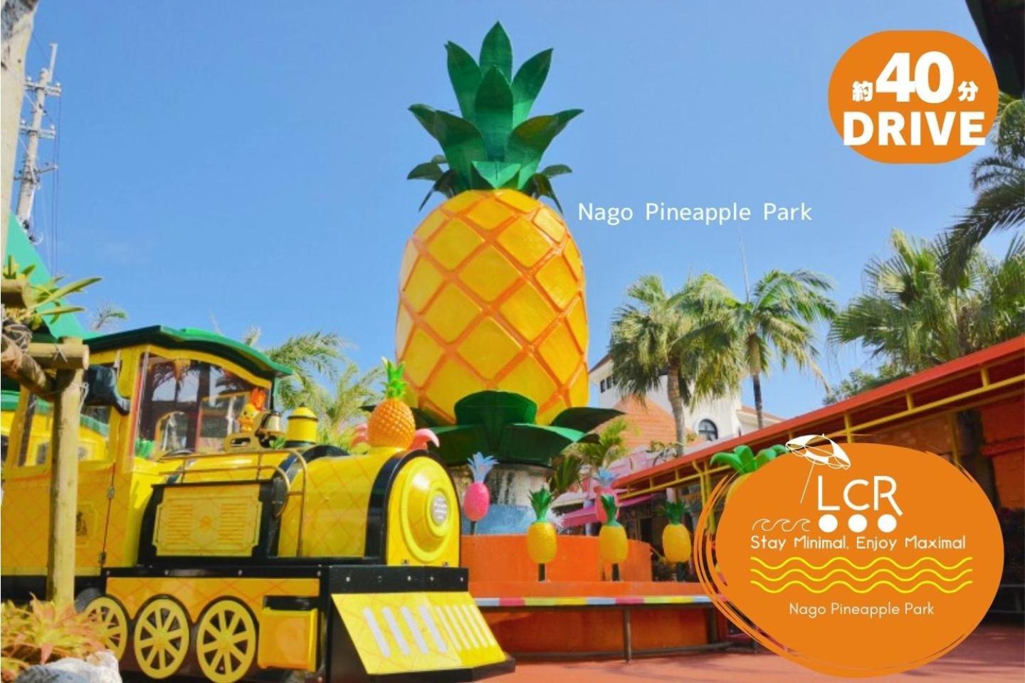 Low Cost Resort Manza Beach （旧：北海荘） Onna Luaran gambar