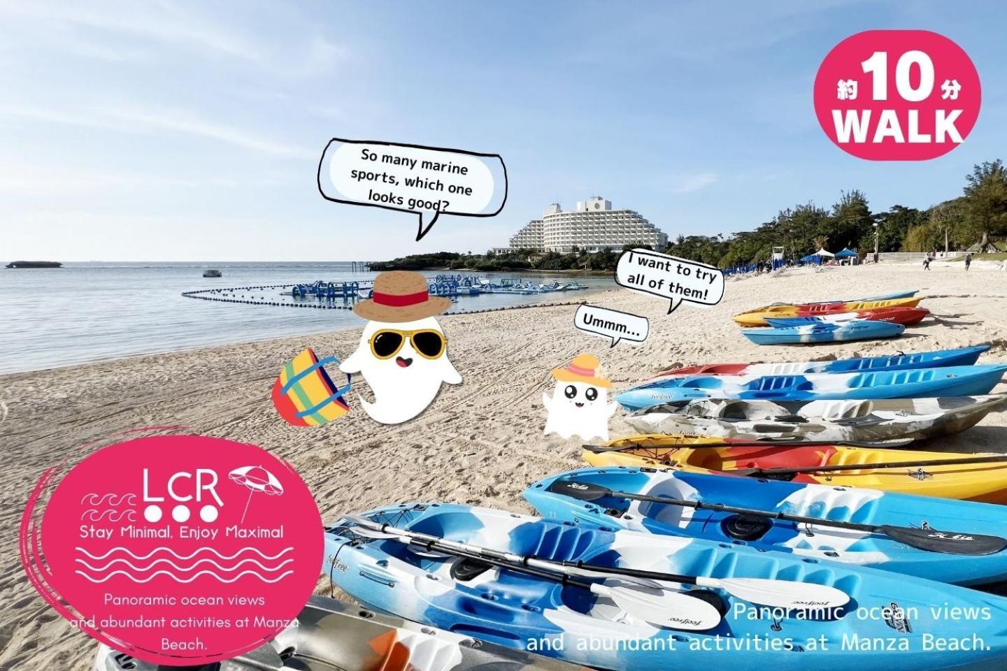 Low Cost Resort Manza Beach （旧：北海荘） Onna Luaran gambar