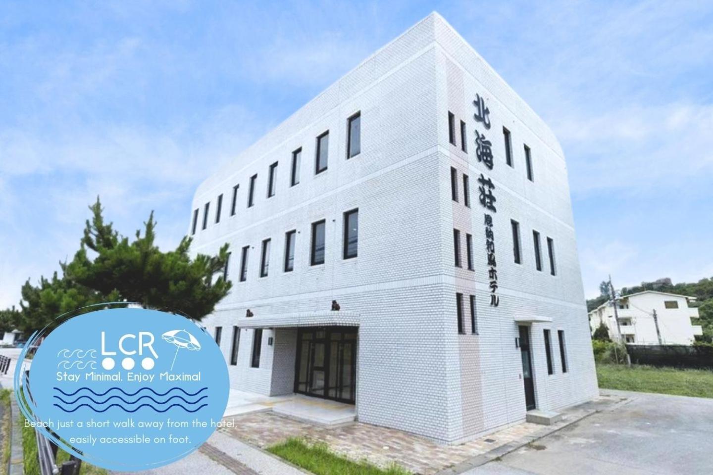 Low Cost Resort Manza Beach （旧：北海荘） Onna Luaran gambar